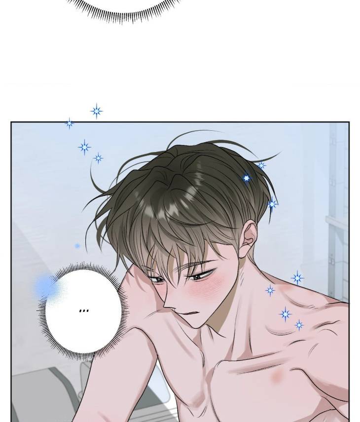 Pond-Where-Flowers-Fall-By-Kongham-Uncensored-Eng page 74