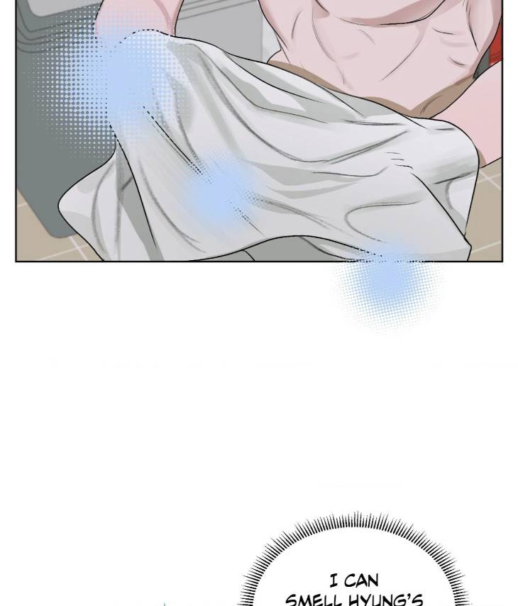 Pond-Where-Flowers-Fall-By-Kongham-Uncensored-Eng page 75