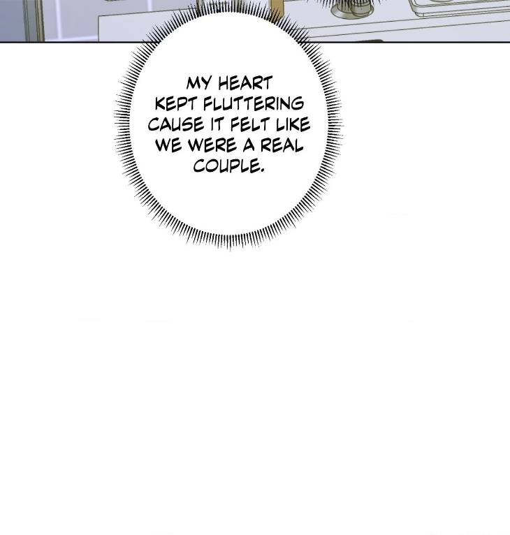 Pond-Where-Flowers-Fall-By-Kongham-Uncensored-Eng page 80