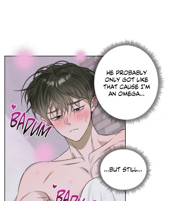 Pond-Where-Flowers-Fall-By-Kongham-Uncensored-Eng page 81