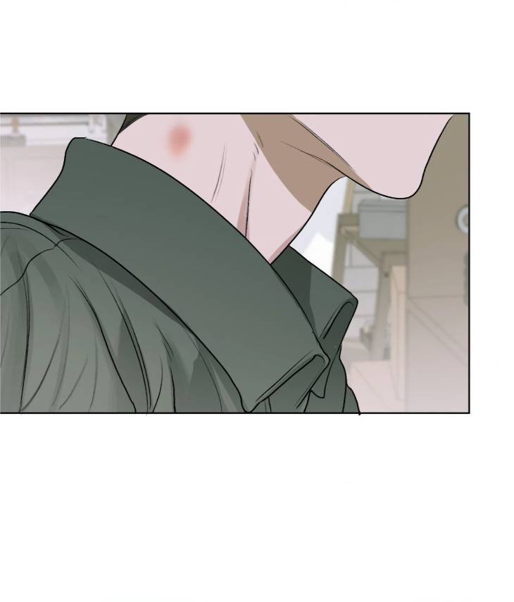 Pond-Where-Flowers-Fall-By-Kongham-Uncensored-Eng page 90