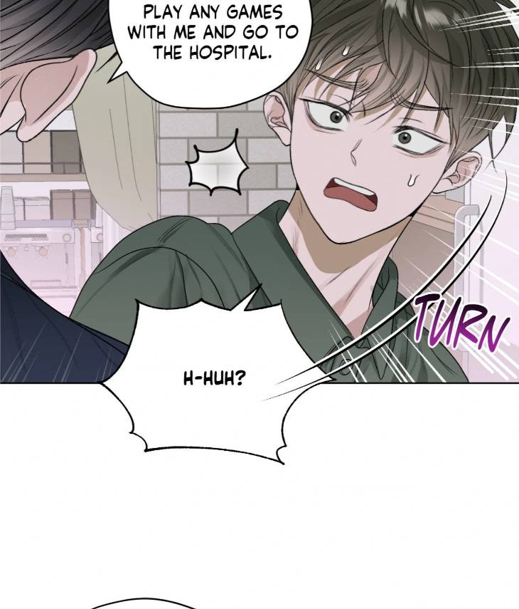 Pond-Where-Flowers-Fall-By-Kongham-Uncensored-Eng page 93
