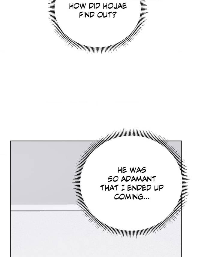 Pond-Where-Flowers-Fall-By-Kongham-Uncensored-Eng page 101