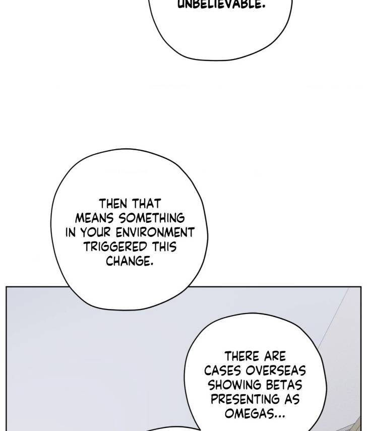 Pond-Where-Flowers-Fall-By-Kongham-Uncensored-Eng page 108