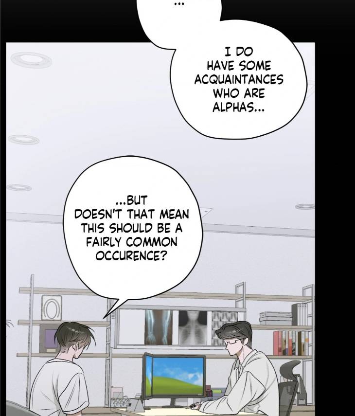 Pond-Where-Flowers-Fall-By-Kongham-Uncensored-Eng page 7
