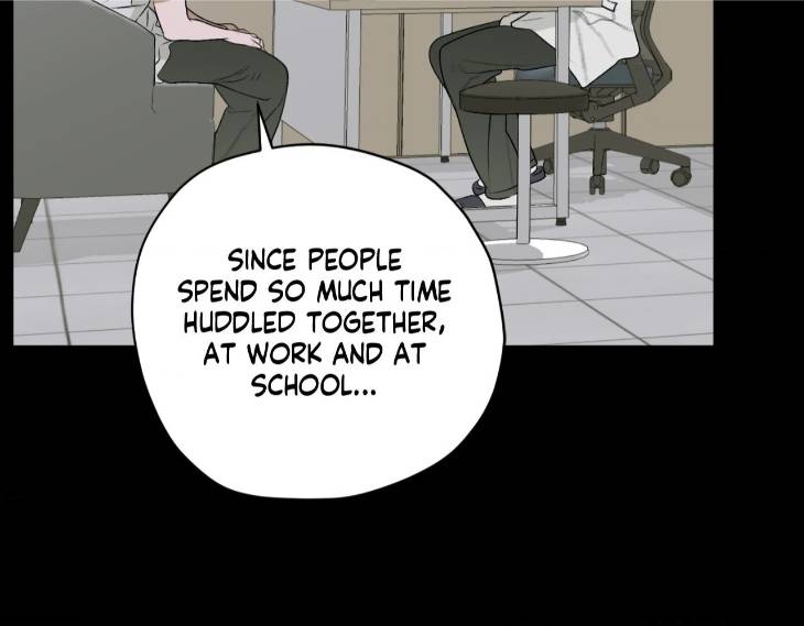 Pond-Where-Flowers-Fall-By-Kongham-Uncensored-Eng page 8