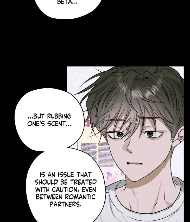 Pond-Where-Flowers-Fall-By-Kongham-Uncensored-Eng page 10