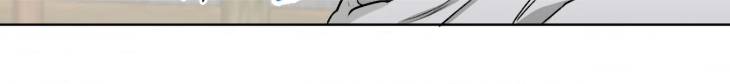 Pond-Where-Flowers-Fall-By-Kongham-Uncensored-Eng page 16
