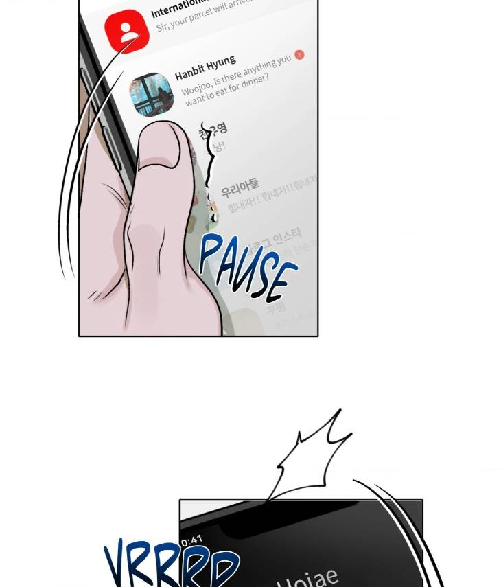 Pond-Where-Flowers-Fall-By-Kongham-Uncensored-Eng page 19