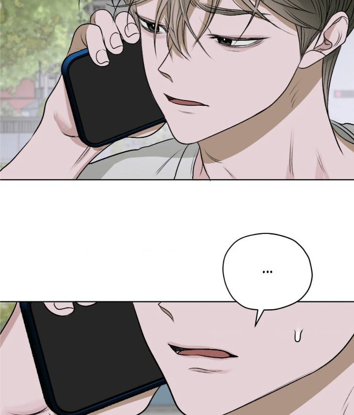 Pond-Where-Flowers-Fall-By-Kongham-Uncensored-Eng page 23