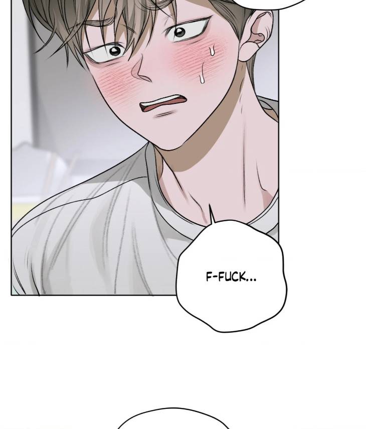 Pond-Where-Flowers-Fall-By-Kongham-Uncensored-Eng page 38