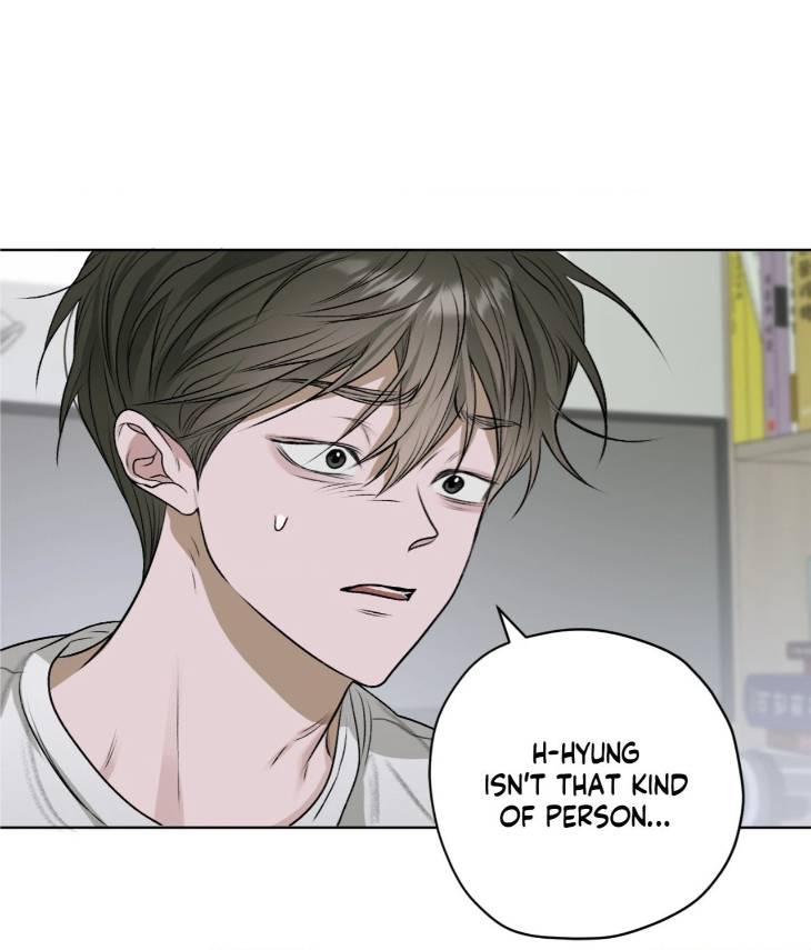 Pond-Where-Flowers-Fall-By-Kongham-Uncensored-Eng page 42