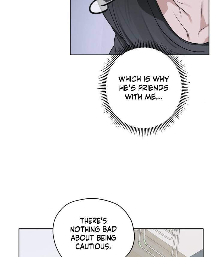 Pond-Where-Flowers-Fall-By-Kongham-Uncensored-Eng page 44
