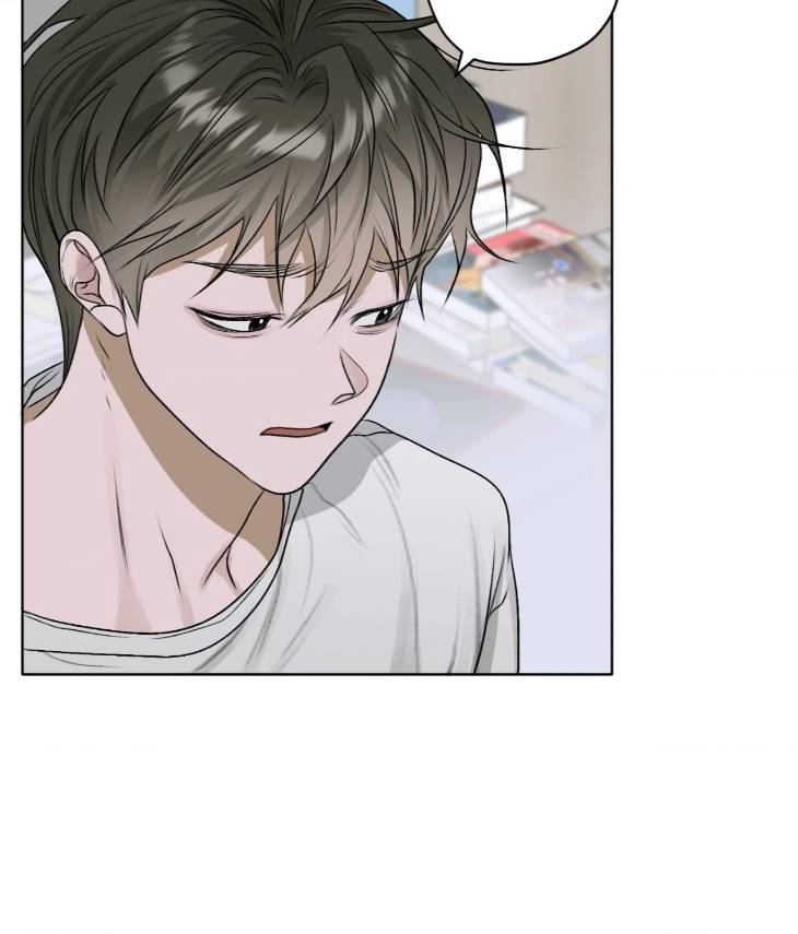 Pond-Where-Flowers-Fall-By-Kongham-Uncensored-Eng page 54