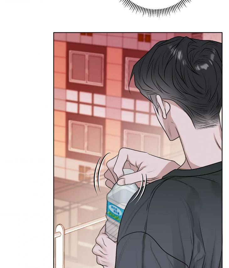 Pond-Where-Flowers-Fall-By-Kongham-Uncensored-Eng page 62