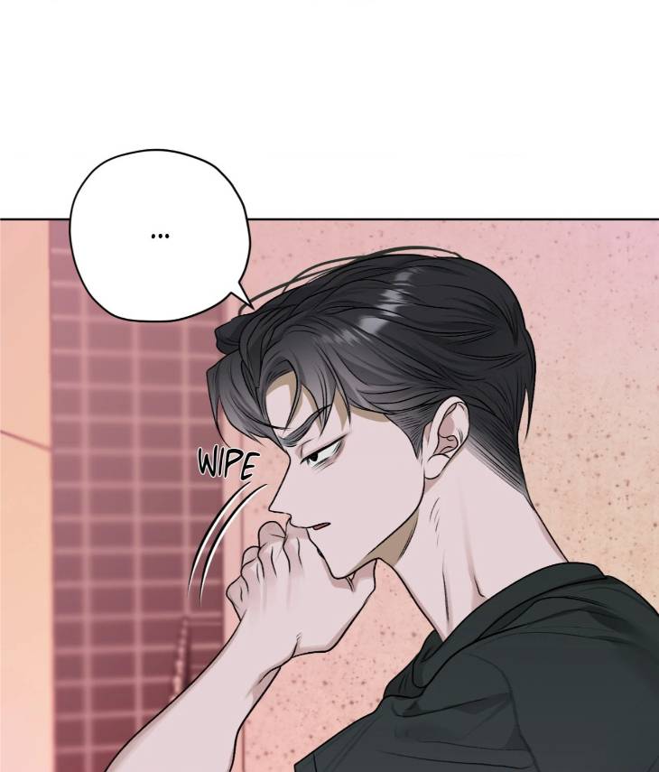 Pond-Where-Flowers-Fall-By-Kongham-Uncensored-Eng page 64
