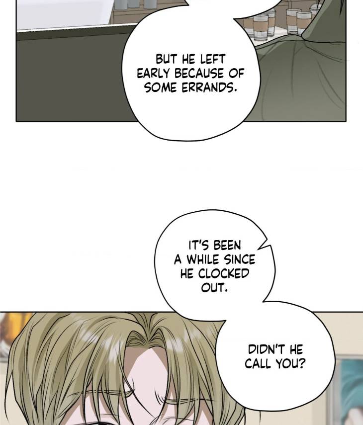Pond-Where-Flowers-Fall-By-Kongham-Uncensored-Eng page 72