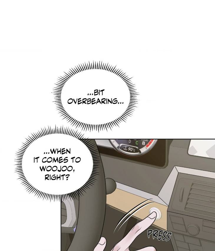 Pond-Where-Flowers-Fall-By-Kongham-Uncensored-Eng page 77