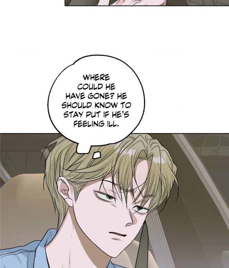 Pond-Where-Flowers-Fall-By-Kongham-Uncensored-Eng page 78