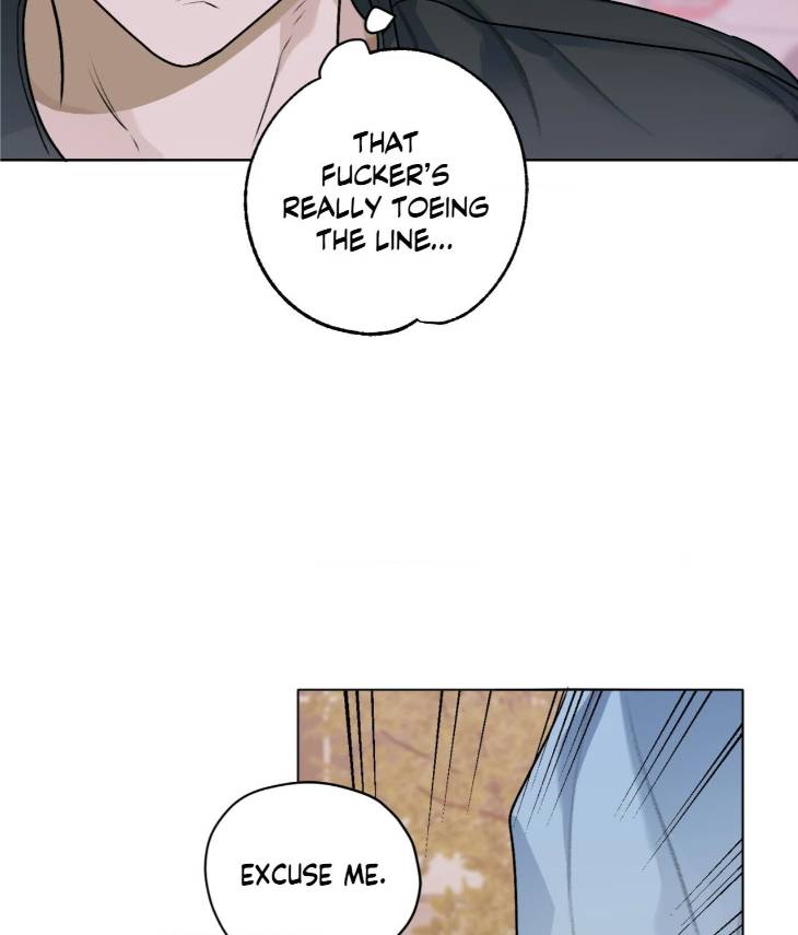 Pond-Where-Flowers-Fall-By-Kongham-Uncensored-Eng page 13