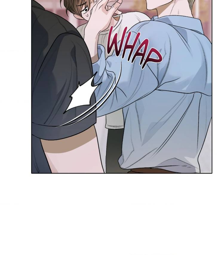 Pond-Where-Flowers-Fall-By-Kongham-Uncensored-Eng page 21