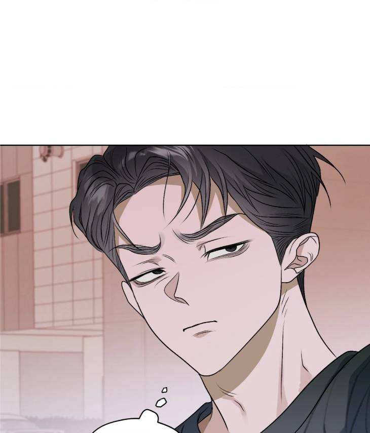 Pond-Where-Flowers-Fall-By-Kongham-Uncensored-Eng page 32