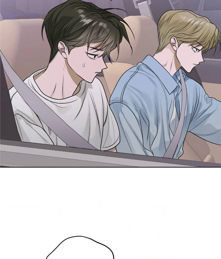 Pond-Where-Flowers-Fall-By-Kongham-Uncensored-Eng page 35