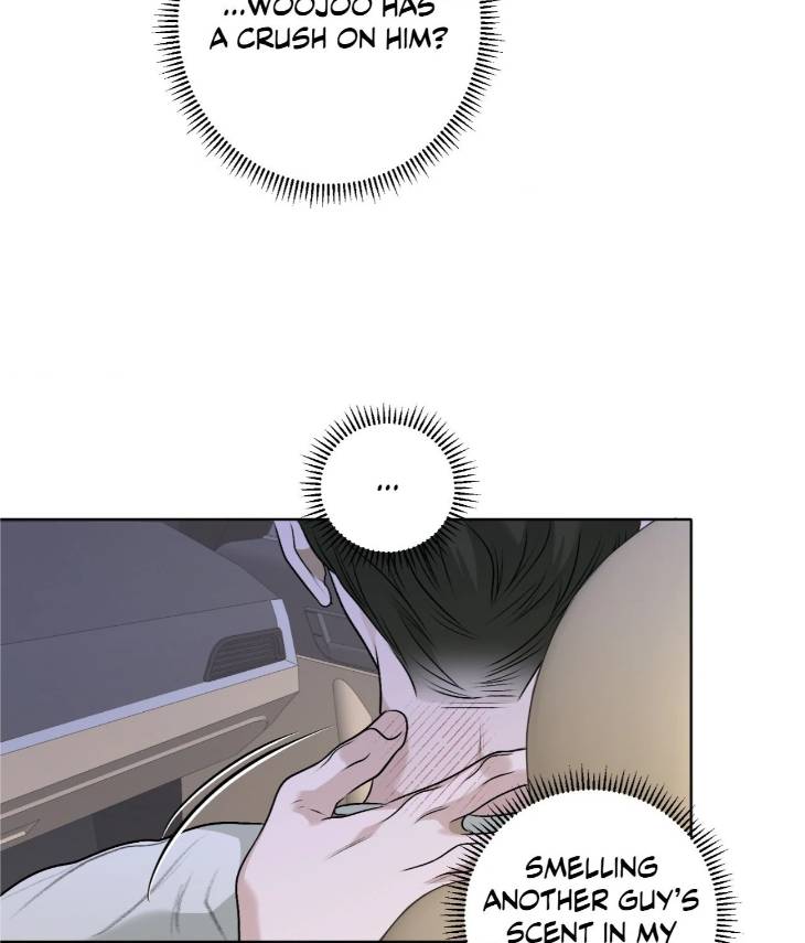 Pond-Where-Flowers-Fall-By-Kongham-Uncensored-Eng page 50