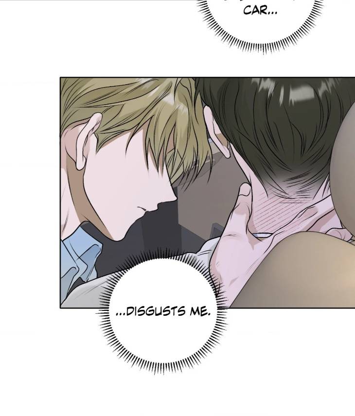 Pond-Where-Flowers-Fall-By-Kongham-Uncensored-Eng page 51