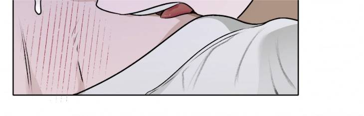 Pond-Where-Flowers-Fall-By-Kongham-Uncensored-Eng page 55