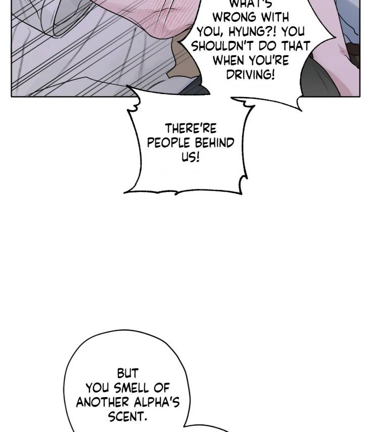 Pond-Where-Flowers-Fall-By-Kongham-Uncensored-Eng page 66