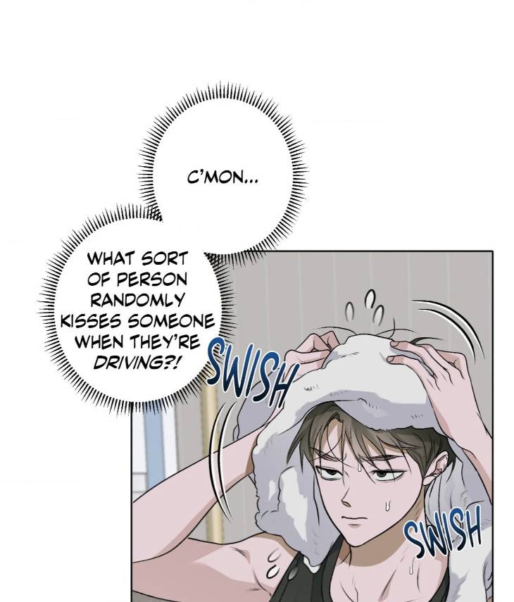 Pond-Where-Flowers-Fall-By-Kongham-Uncensored-Eng page 79