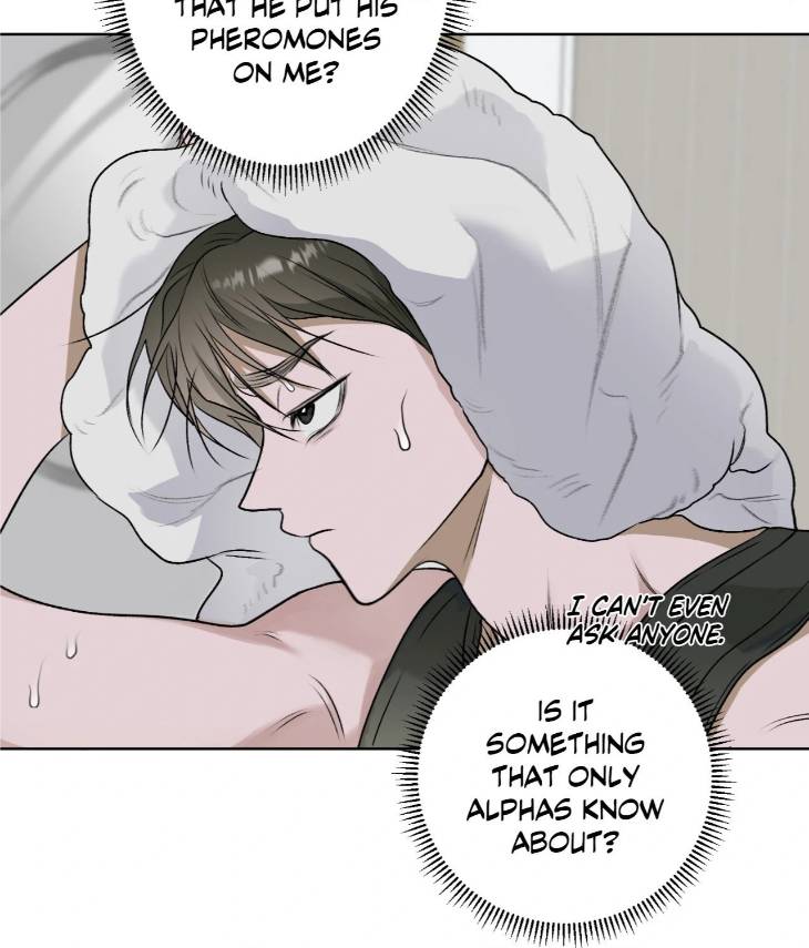 Pond-Where-Flowers-Fall-By-Kongham-Uncensored-Eng page 81