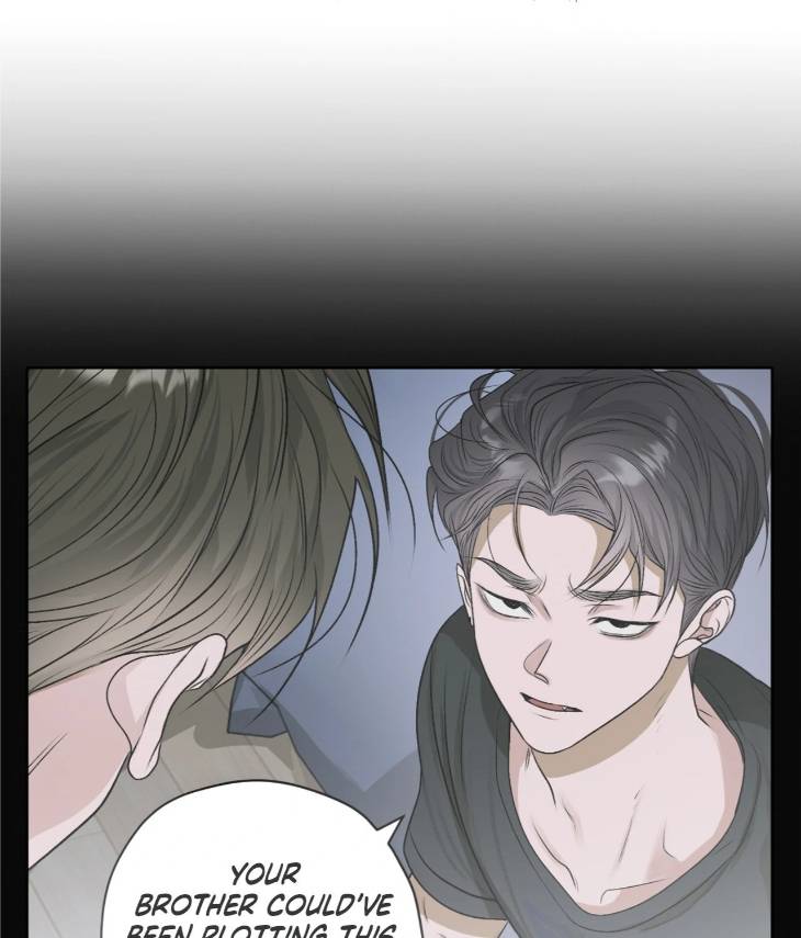 Pond-Where-Flowers-Fall-By-Kongham-Uncensored-Eng page 82