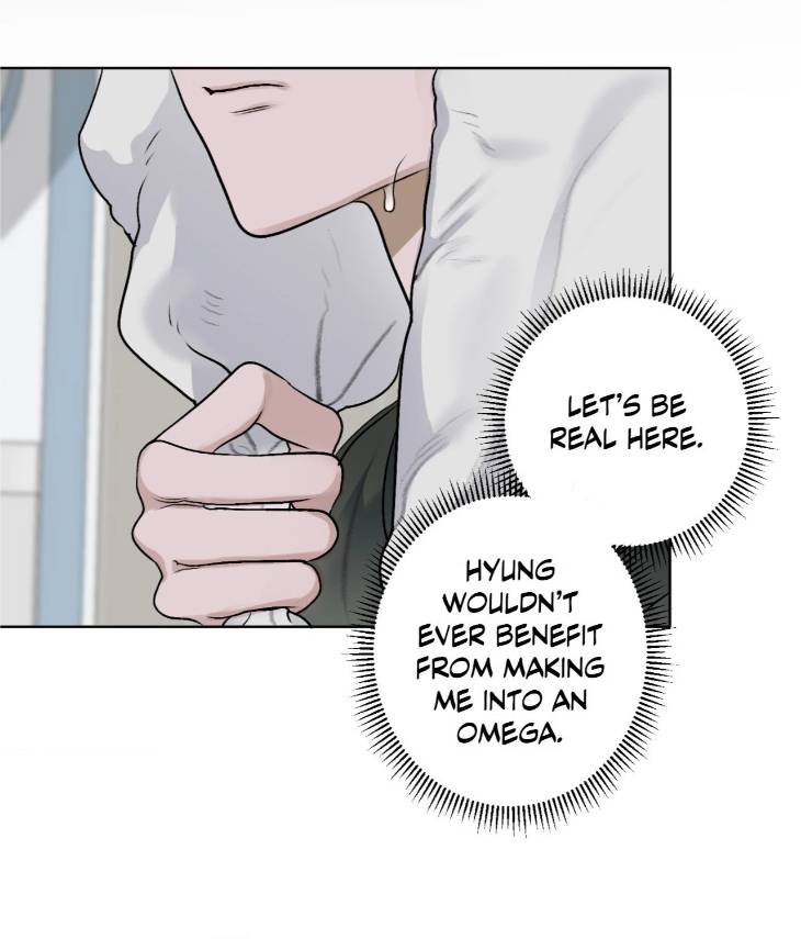 Pond-Where-Flowers-Fall-By-Kongham-Uncensored-Eng page 84