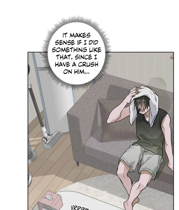 Pond-Where-Flowers-Fall-By-Kongham-Uncensored-Eng page 85