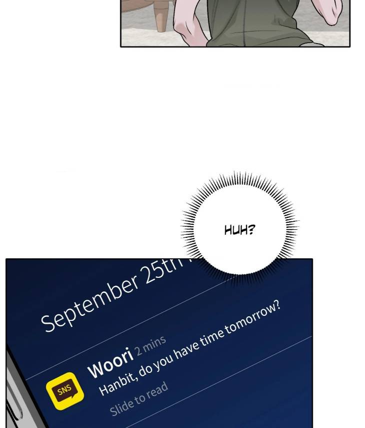 Pond-Where-Flowers-Fall-By-Kongham-Uncensored-Eng page 89
