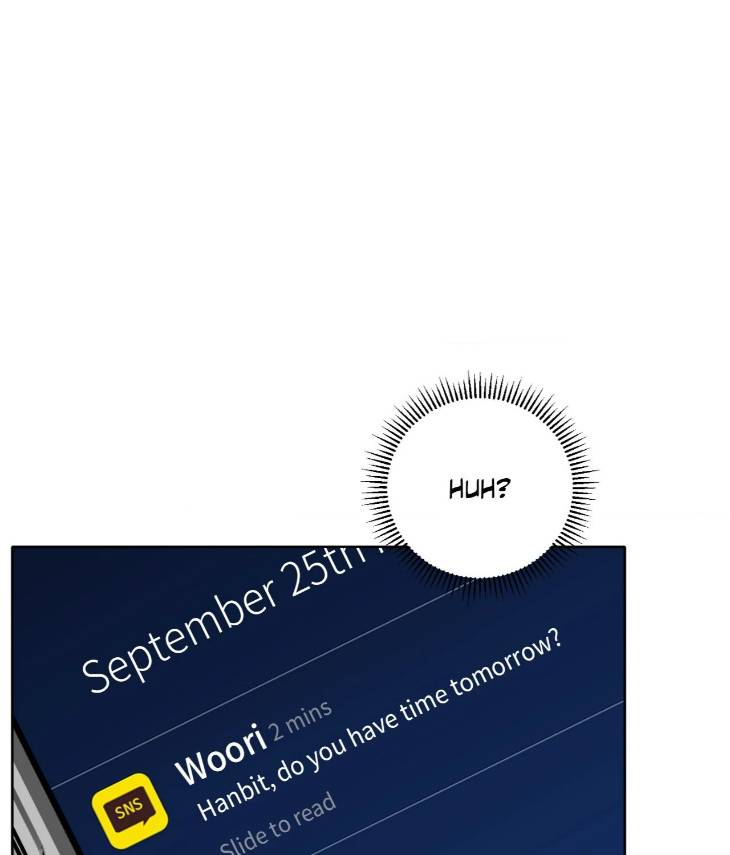 Pond-Where-Flowers-Fall-By-Kongham-Uncensored-Eng chapter_032 thumbnail