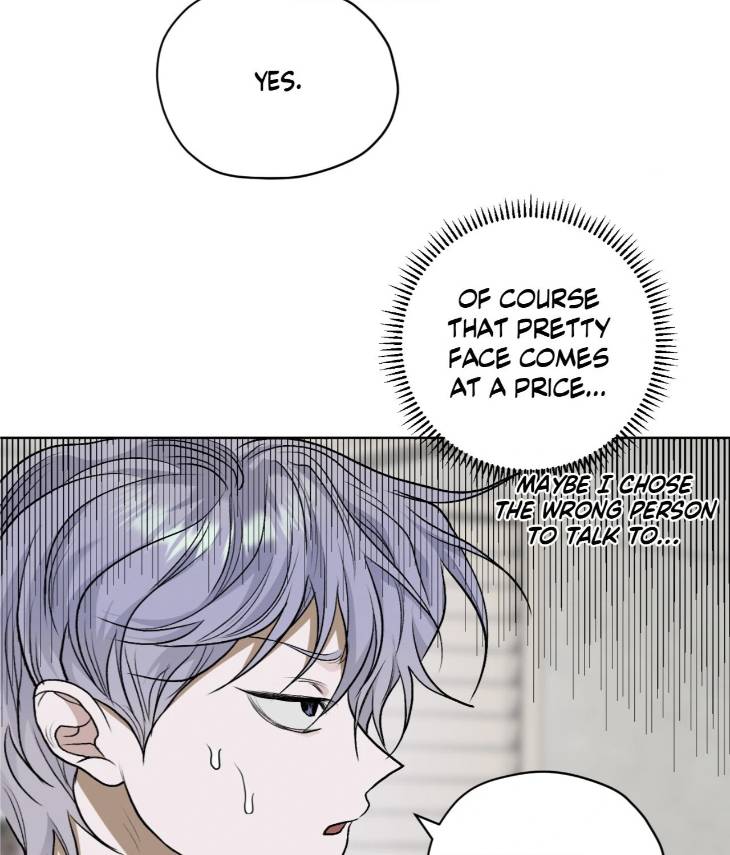Pond-Where-Flowers-Fall-By-Kongham-Uncensored-Eng page 26