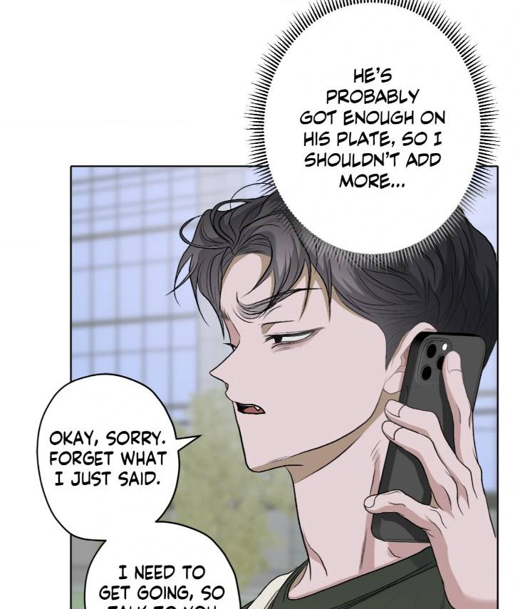 Pond-Where-Flowers-Fall-By-Kongham-Uncensored-Eng page 43