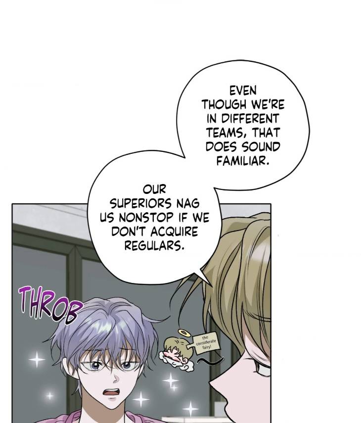 Pond-Where-Flowers-Fall-By-Kongham-Uncensored-Eng page 53