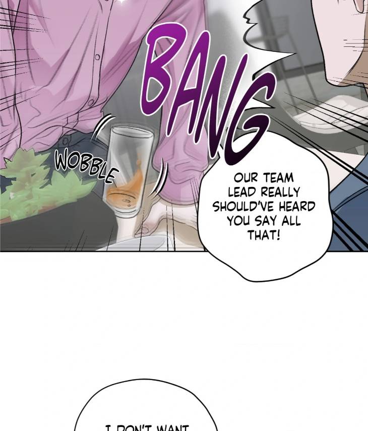 Pond-Where-Flowers-Fall-By-Kongham-Uncensored-Eng page 72
