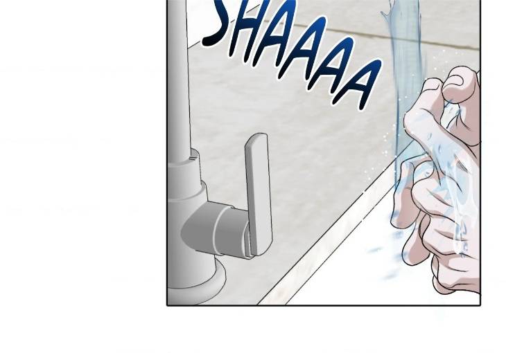 Pond-Where-Flowers-Fall-By-Kongham-Uncensored-Eng page 85