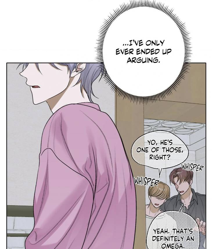 Pond-Where-Flowers-Fall-By-Kongham-Uncensored-Eng page 94