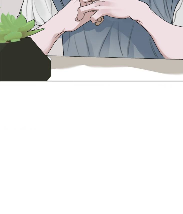Pond-Where-Flowers-Fall-By-Kongham-Uncensored-Eng page 104