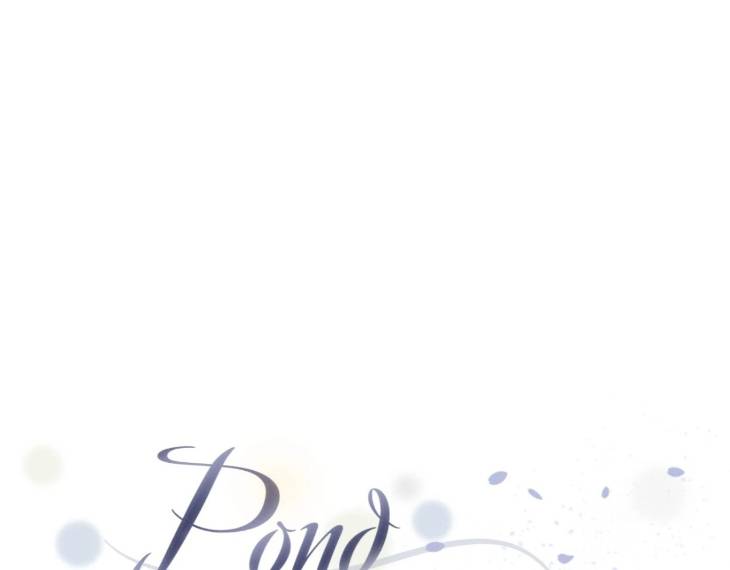 Pond-Where-Flowers-Fall-By-Kongham-Uncensored-Eng chapter_033 thumbnail