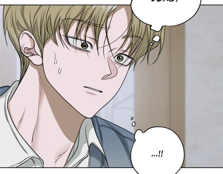 Pond-Where-Flowers-Fall-By-Kongham-Uncensored-Eng page 20