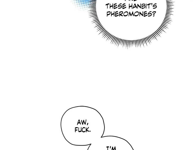 Pond-Where-Flowers-Fall-By-Kongham-Uncensored-Eng page 47
