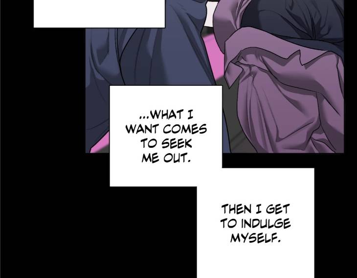 Pond-Where-Flowers-Fall-By-Kongham-Uncensored-Eng page 76