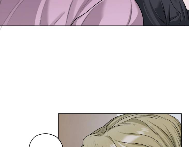Pond-Where-Flowers-Fall-By-Kongham-Uncensored-Eng page 84